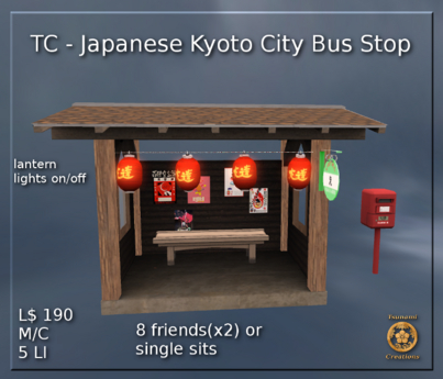 Second Life Marketplace - Japanese Kyoto City Bus Stop